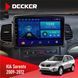 Штатна магнітола KIA Sorento 2009-2012 Decker D10-002 6x128, DSP, 360, 2k НФ-00005250 фото 1