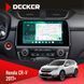Штатна магнітола Honda CR-V 2017+ Decker D9-004 6x128, DSP 360, 2k НФ-00007244 фото 1