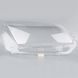 Стекло фары AMS для Ford Mustang MK5 2010-2015 (левое) 34665 фото 5