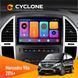 Штатна магнітола Mercedes-Benz Vito (W447) 2014+ Cyclone C10-001 2x32 НФ-00004372 фото 1