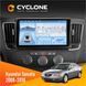 Штатна магнітола Hyundai Sonata 2008-2010 Cyclone C9-009 4x64, DSP, 4G, 2k НФ-00007886 фото 1