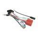 Штатна магнітола Mazda 6 2012-2015 Decker D9-001 4x64, DSP НФ-00003686 фото 3