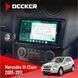 Штатна магнітола Mercedes-Benz M-Class (W164) 2005-2011 Decker D9-004 6x128, DSP 360, 2k НФ-00007342 фото 1