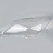 Стекло фары AMS для Toyota Camry XV50 EUR 2011-2014 дорестайлинг (левое) 35261 фото 2