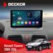 Штатна магнітола Renault Fluence 2009-2017 Decker D9-003 6x128, DSP, 4G, 2k НФ-00004785 фото 1