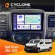 Штатна магнітола Opel Vivaro 2014-2019 Cyclone C9-008 4x64, DSP НФ-00007091 фото 1
