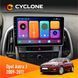 Штатна магнітола Opel Astra j 2009-2017 Cyclone C9 CPL 2x32 НФ-00003355 фото 1