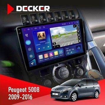 Штатна магнітола Peugeot (5008) 2009-2016 Сlimate Decker D9-005 4x64, DSP, 360, 4G, 2k НФ-00008368 фото