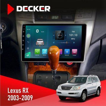 Штатна магнітола Lexus RX 2003-2007 Decker D9-003 6x128, DSP, 4G, 2k НФ-00004716 фото