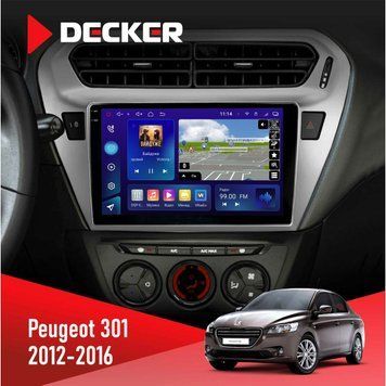 Штатна магнітола Peugeot 301 2012-2016 Black Decker D9-005 4x64, DSP, 360, 4G, 2k НФ-00008979 фото