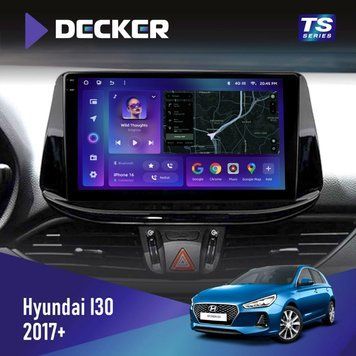 Штатна магнітола Hyundai i30 2017+ Decker TS TS9-003 4x64, DSP 4G, 2k НФ-00005743 фото
