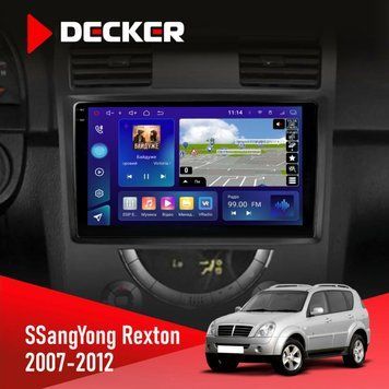 Штатна магнітола SsangYong Rexton 2007-2012 Decker D9-005 4x64, DSP, 360, 4G, 2k НФ-00008409 фото