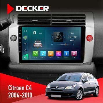 Штатна магнітола Citroen C4 2004-2010 Decker D9-003 6x128, DSP, 4G, 2k НФ-00004640 фото