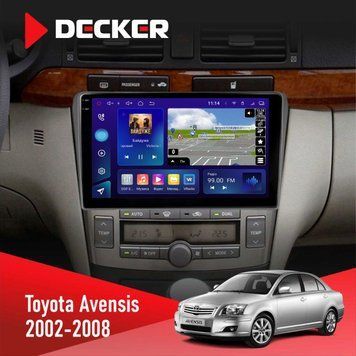 Штатна магнітола Toyota Avensis 2002-2008 Black Decker D9-005 4x64, DSP, 360, 4G, 2k НФ-00008995 фото
