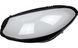 Скло фари AMS для Mercedes-Benz B-Class W246 T246 2016-2019 (ліве) 34955 фото 1