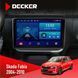 Штатна магнітола Skoda Fabia 2004-2010 Decker D10-002 6x128, DSP, 360, 2k НФ-00005286 фото 1