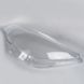Стекло фары AMS для Opel Astra J 2009-2015 (левое) 35135 фото 4