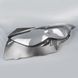 Стекло фары AMS для Infiniti FX35 FX37 FX50 S51 2008-2013 (левое) 34756 фото 4