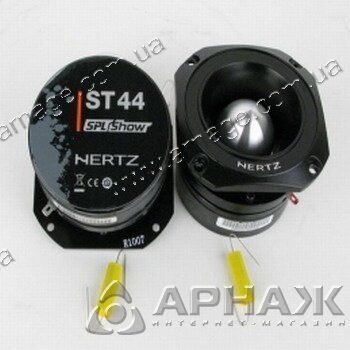 Твітер Hertz ST44 AR-14990 фото