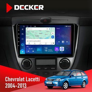 Штатна магнітола Chevrolet Lacetti 2004-2013 Climate Decker D10-007 4x64, DSP, 360, 4G НФ-00009321 фото