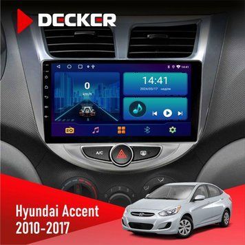 Штатна магнітола Hyundai Accent 2010-2017 Decker D9-002 6x128, DSP, 360 НФ-00003577 фото