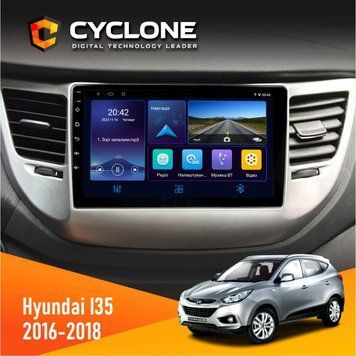 Штатна магнітола Hyundai IX35 2016-2018 Cyclone C9-006 4x64, DSP, DVR НФ-00002263 фото