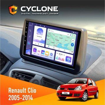 Штатна магнітола Renault Clio 2005-2014 (9'') Cyclone C9-008 4x64, DSP НФ-00007103 фото
