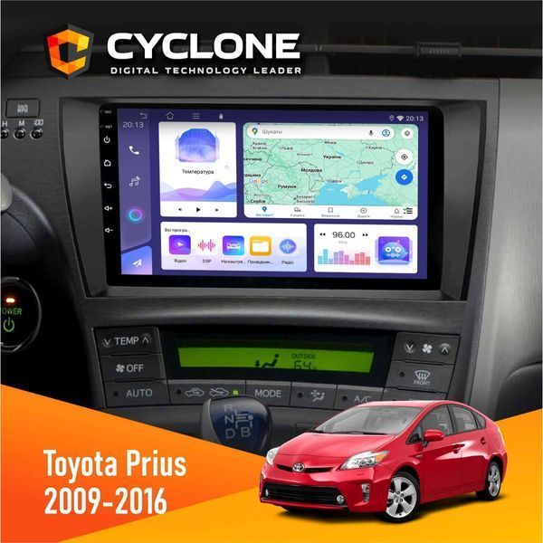 Штатна магнітола Toyota Prius 2009-2016 Black Cyclone C9-008 4x64, DSP НФ-00007167 фото
