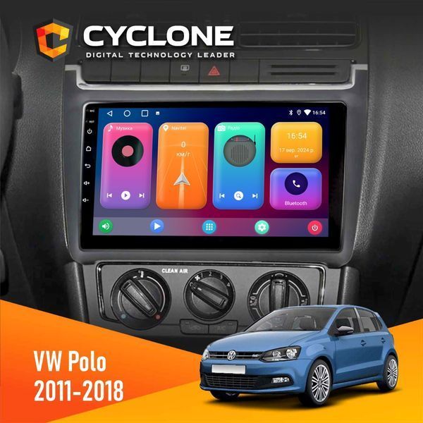 Штатна магнітола Volkswagen Polo 2011-2018 ISO Cyclone C9 CPL 2x32 НФ-00003039 фото