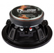Акустика Kicx Tornado Sound 6.5XAV (4 Ohm) AR-36346 фото 2