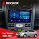 Штатна магнітола Ford Mondeo 2000-2007 Decker D9-001 4x64, DSP НФ-00003560 фото 1
