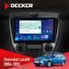 Штатна магнітола Chevrolet Lacetti 2004-2013 Climate Decker D10-007 4x64, DSP, 360, 4G НФ-00009321 фото 1