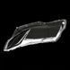 Скло фари AMS для Subaru Forester SH 2007-2012 (ліве) 35222 фото 6