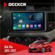 Штатна магнітола KIA Rio (QB) 2011-2017 Decker D9-003 6x128, DSP, 4G, 2k НФ-00004704 фото 1