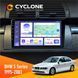 Штатна магнітола BMW 5 Series (E39) 1995-2003 Радіо модуль Cyclone C9-008 4x64, DSP НФ-00007811 фото 1