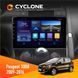 Штатна магнітола Peugeot (3008) 2009-2016 Cyclone C9-006 4x64, DSP, DVR НФ-00002684 фото 1