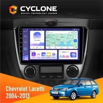 Штатна магнітола Chevrolet Lacetti 2004-2013 Climate Cyclone C9-008 4x64, DSP НФ-00006942 фото