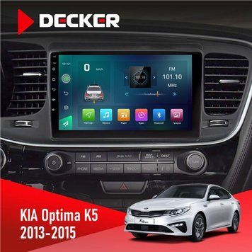 Штатна магнітола Kia Optima K5 2013-2015 Decker D9-003 6x128, DSP, 4G, 2k НФ-00004702 фото