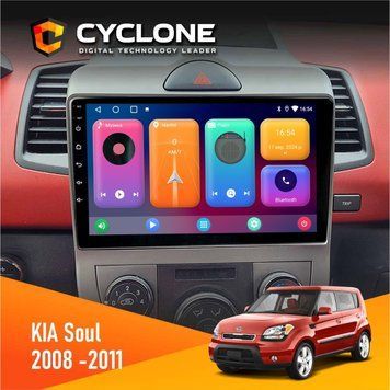 Штатна магнітола Kia Soul AM 2008 - 2011 Cyclone C9 CPL 2x32 НФ-00002406 фото