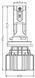 LED лампи AMS VISION-R H11 5500K CANBUS AR-75919 фото 3