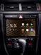 Штатна магнітола Sigma S9432 4+32 Gb 4G DSP Audi A6 2 1997-2004 S6 2 1999-2004 RS6 1 2002-2006 9" AR-101534 фото 2