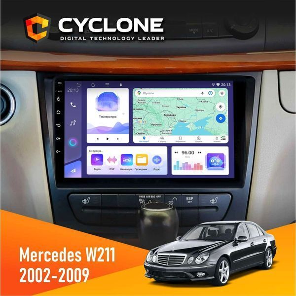 Штатна магнітола Mercedes-Benz E-Class (W211) 2002-2009 AMP Cyclone C9-008 4x64, DSP НФ-00007675 фото