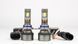 LED лампи автомобільні DriveX UL-05 HIR2(9012) 65W 9-60V 5.5K LED DX-23816 фото 3