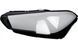 Стекло фары AMS для BMW X5 G05 LED Laser 2018-2022 (левое) 34563 фото 1