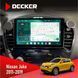 Штатна магнітола Nissan Juke 2011-2019 Decker D9-004 6x128, DSP 360, 2k НФ-00007371 фото 1