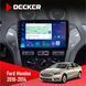 Штатна магнітола Ford Mondeo 2010-2014 Decker D10-007 4x64, DSP, 360, 4G НФ-00009324 фото 1