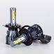 Світлодіодні лампи DriveX ME-09 H4 40W 9-32V 5500K Світлодіодні DX-1342 фото 3