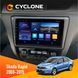 Штатна магнітола Skoda Rapid 2013-2018 Cyclone C9-006 4x64, DSP, DVR НФ-00002791 фото 1
