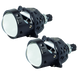 BiLED модуль основного світла DriveX BiLED Amateru DLX 3.0" 65/75W 5500К Dual chip - Laser DX-1709 фото 2