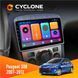 Штатна магнітола Peugeot 308 2007-2013 Silver Cyclone C9 CPL 2x32 НФ-00002706 фото 1